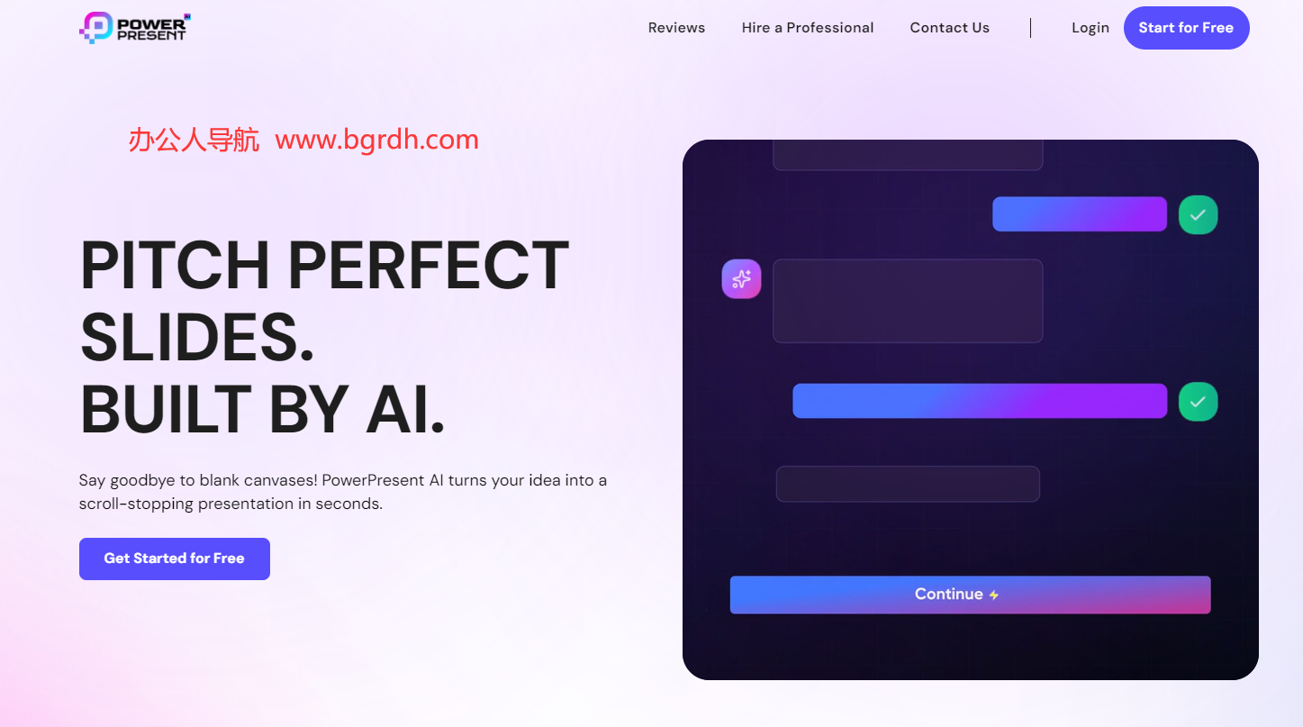 PowerPresent AI