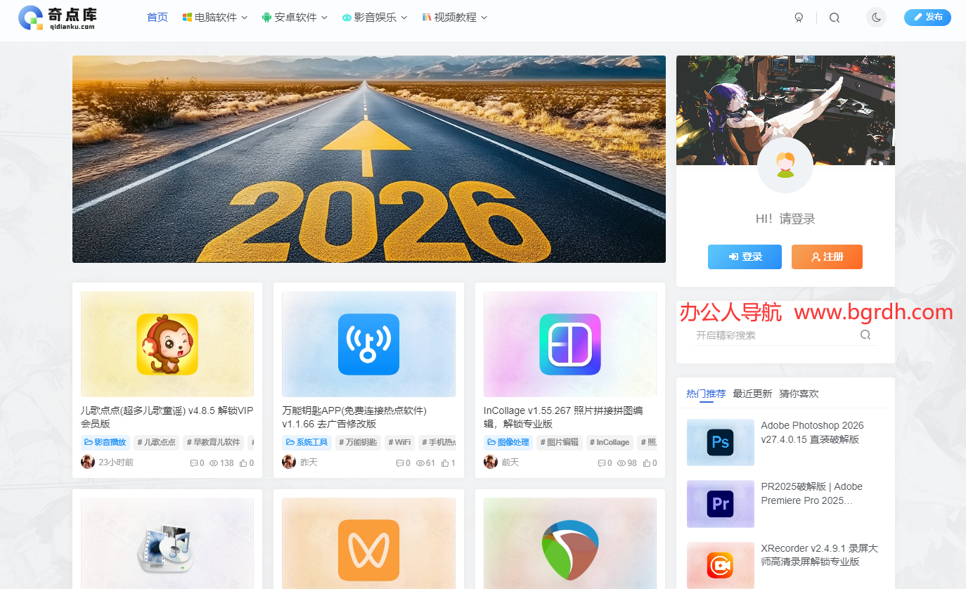 奇点资源库插图 奇点资源库
