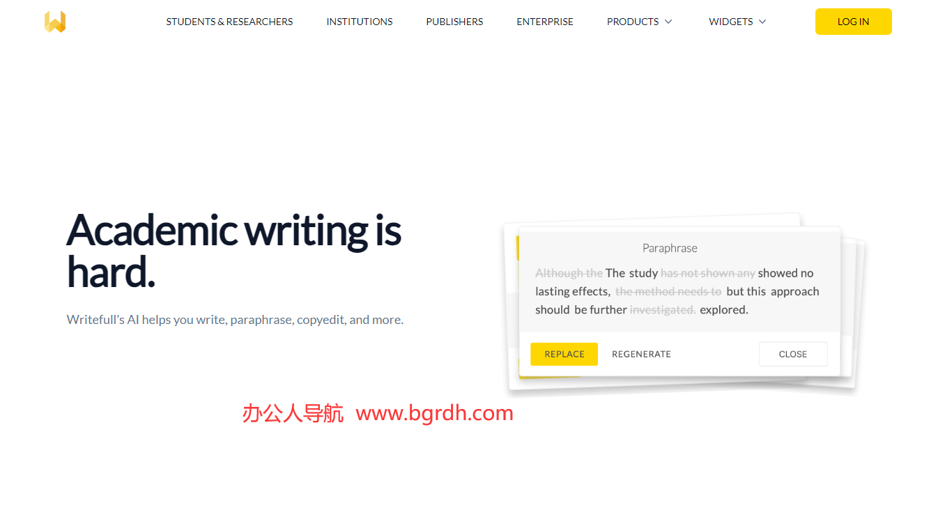 Writefull插图 Writefull