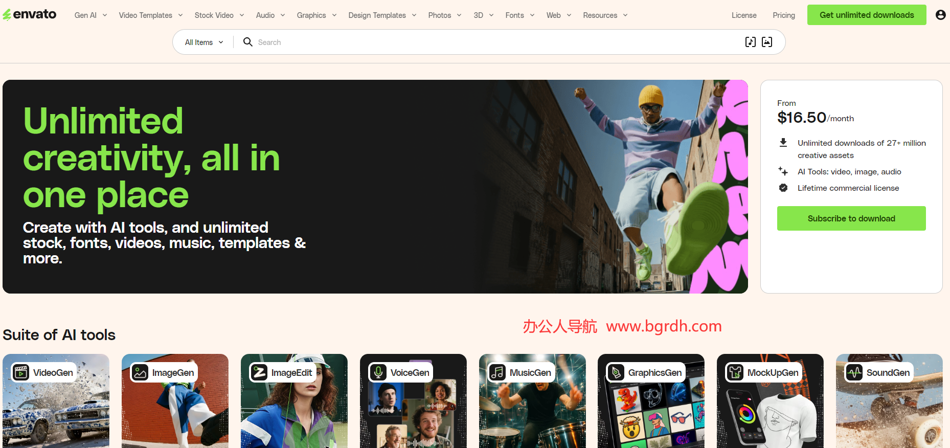 Envato Elements