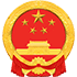 最高人民检察院