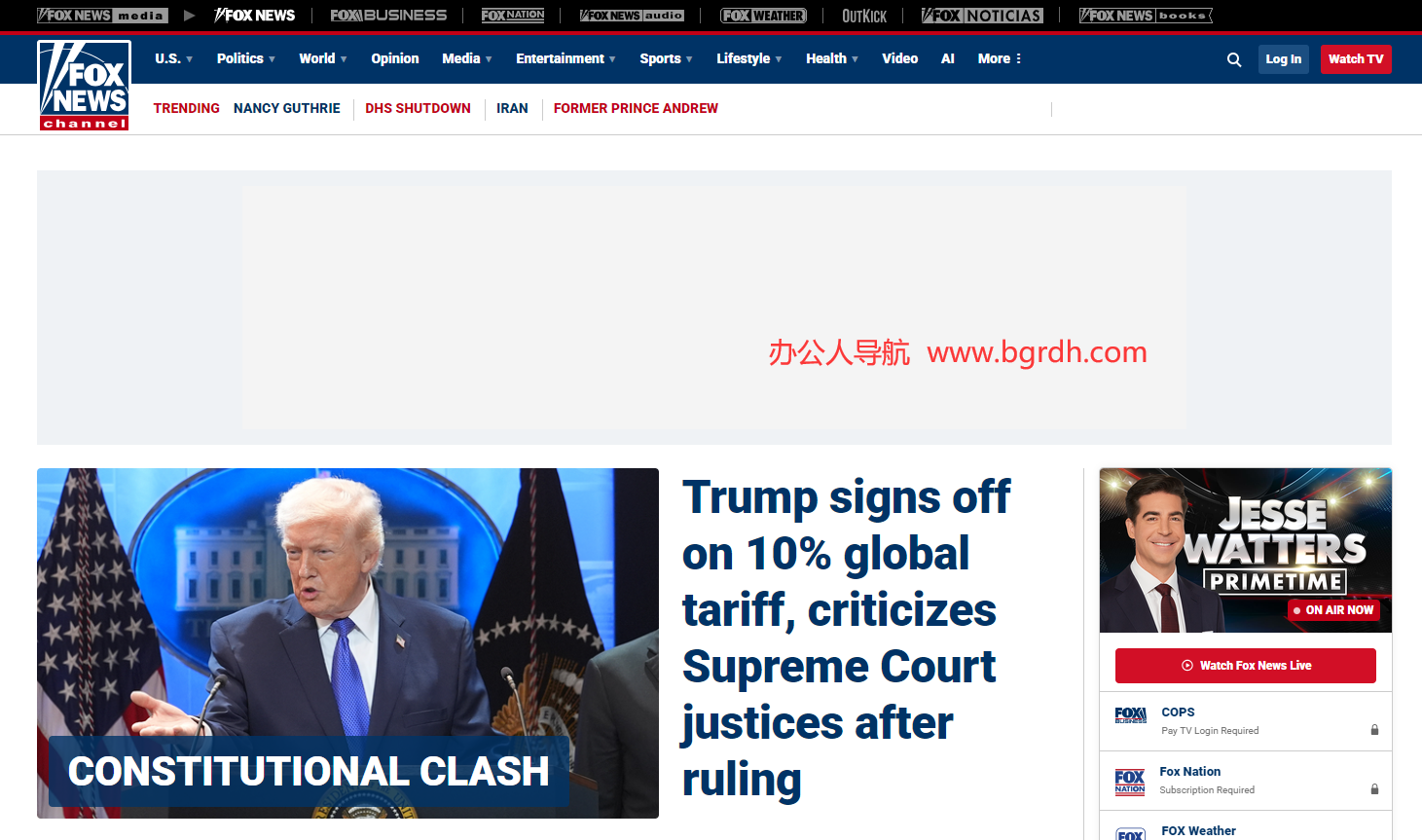 FoxNews