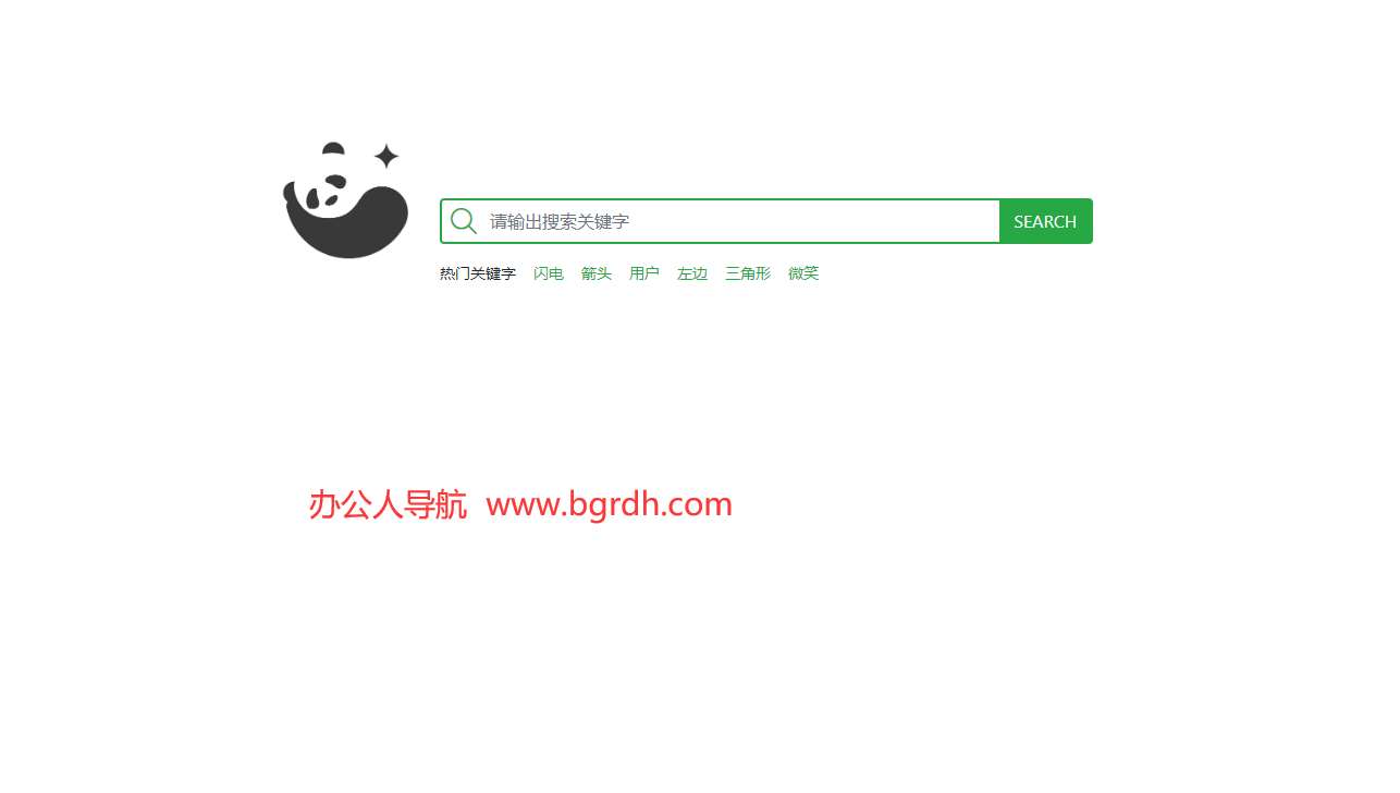 Easyicon插图 Easyicon