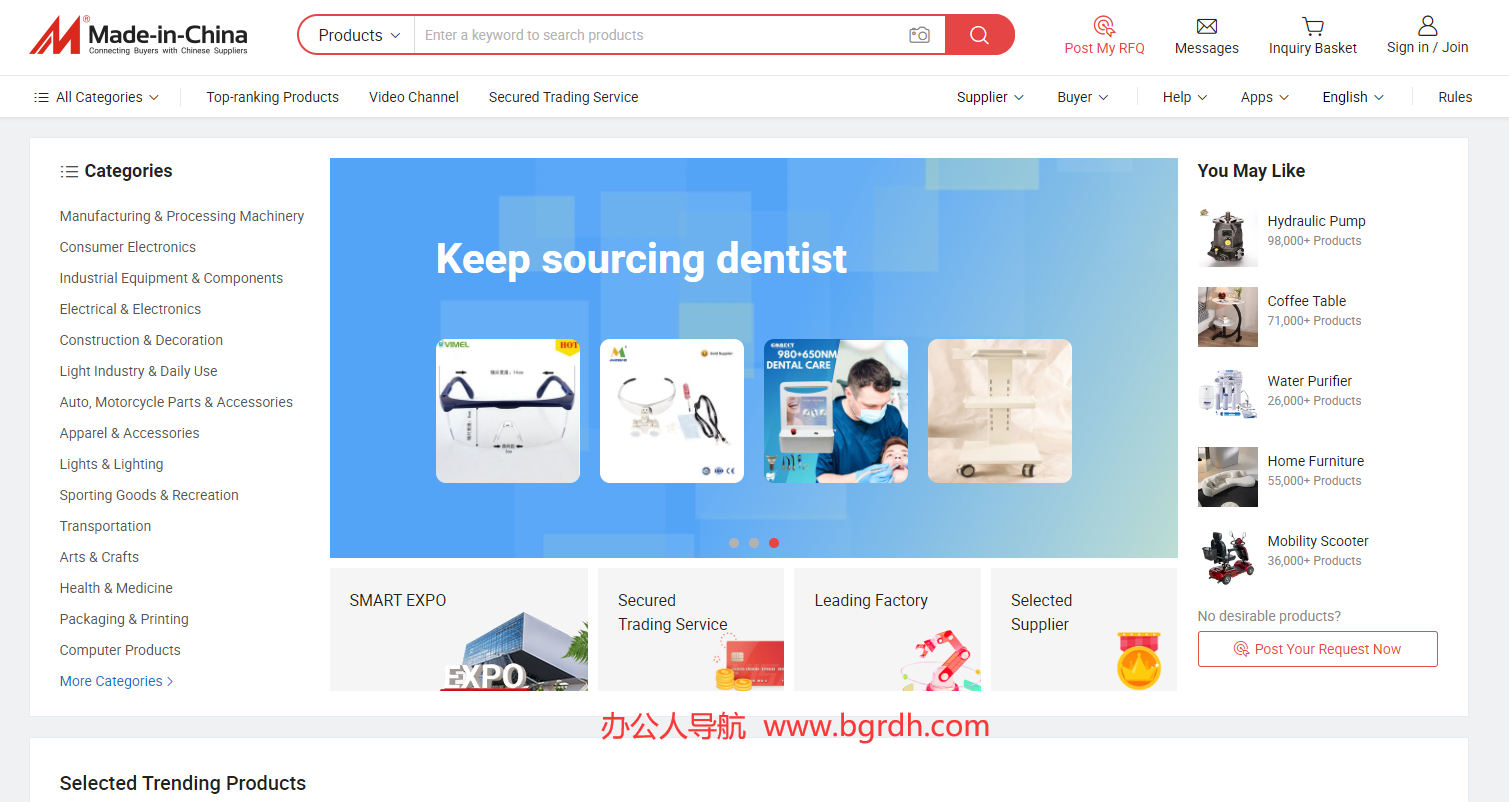 中国制造网插图 中国制造网