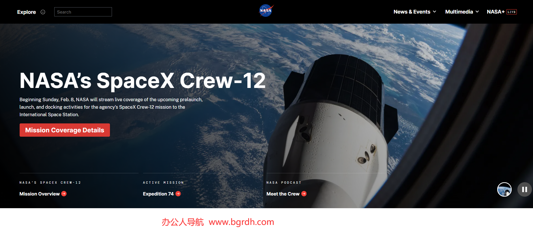 NASA插图 NASA