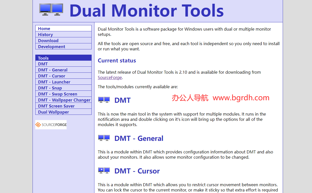 Dual Monitor Tools