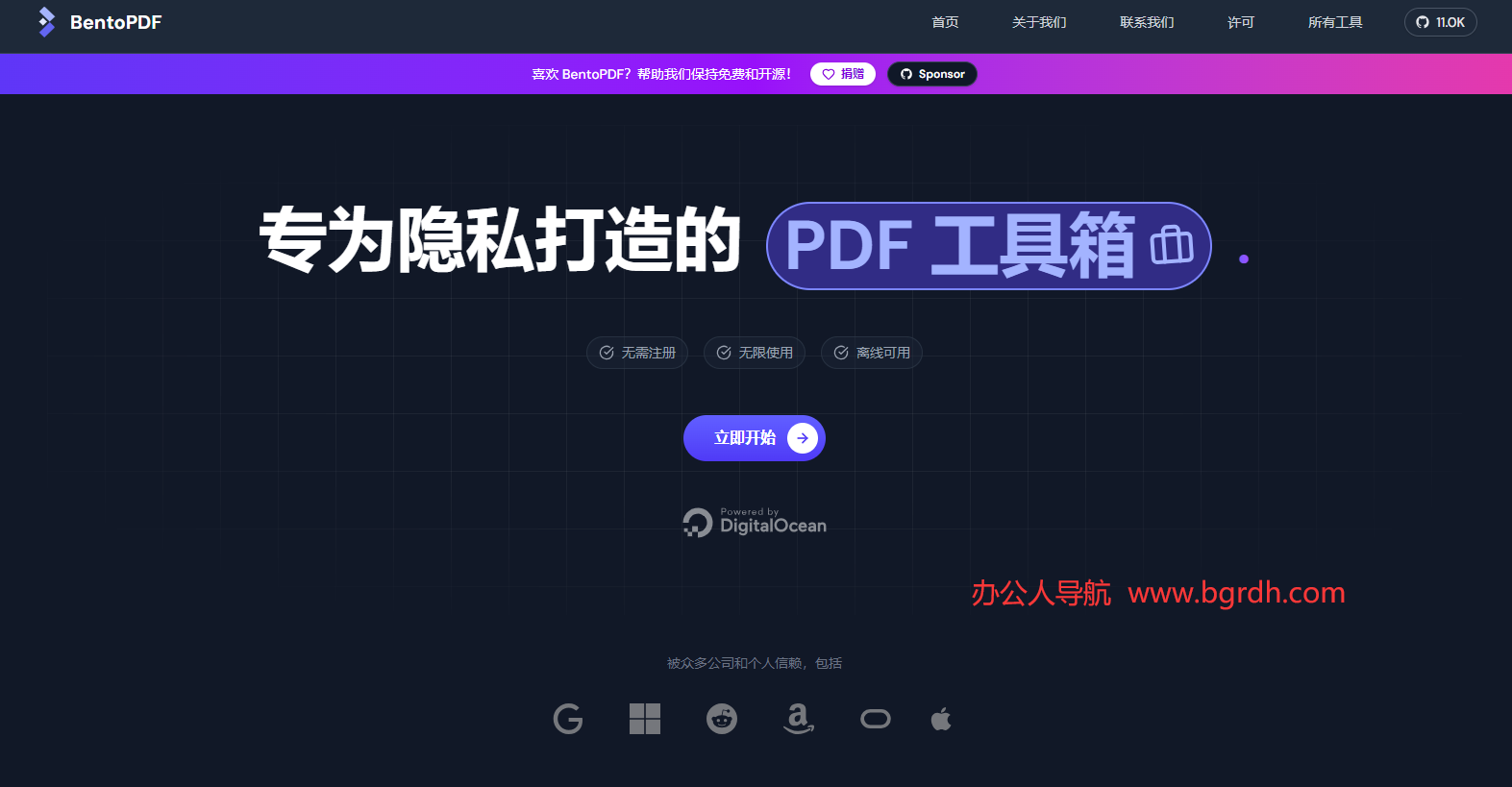BentoPDF