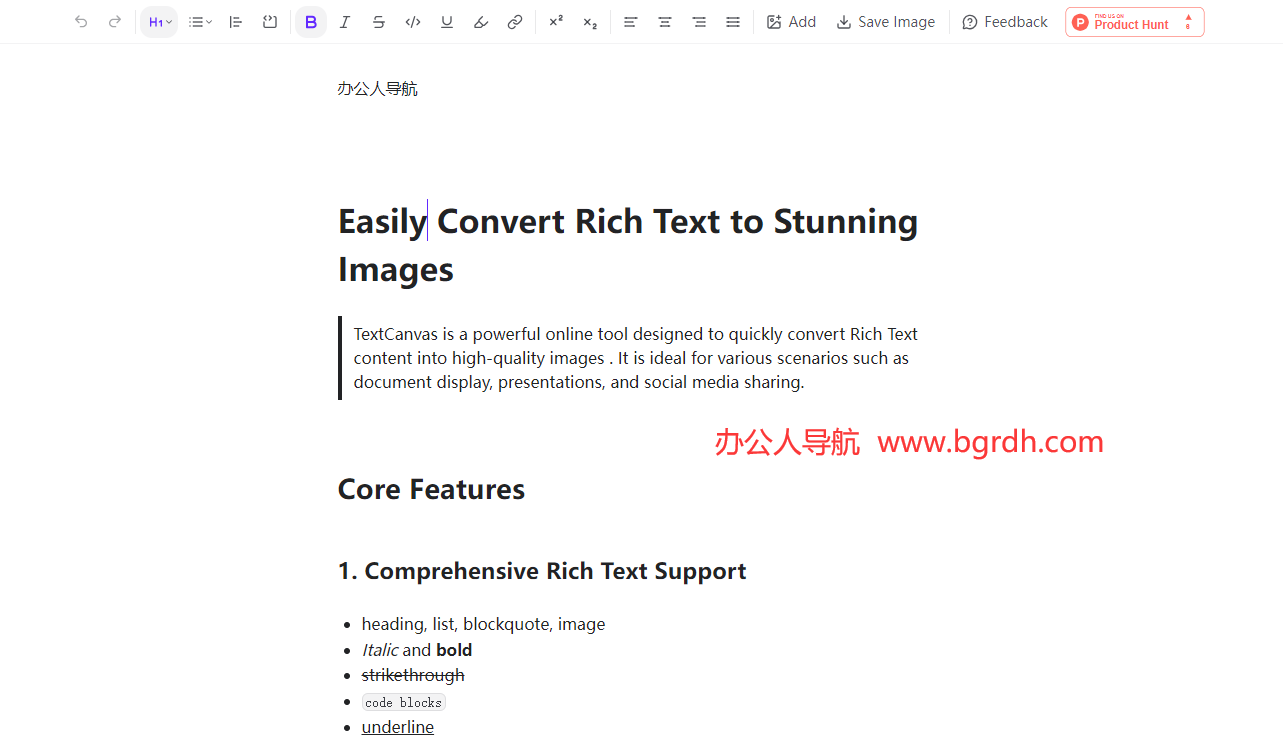 Text Canvas