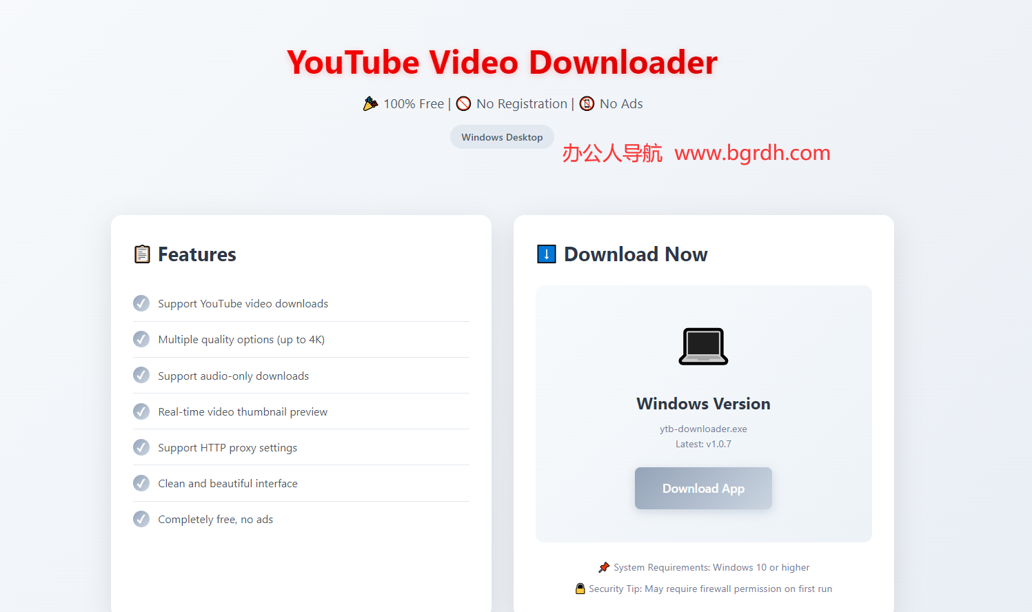 YouTube Video Downloader插图 YouTube Video Downloader
