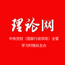 理论网