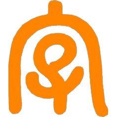美术字