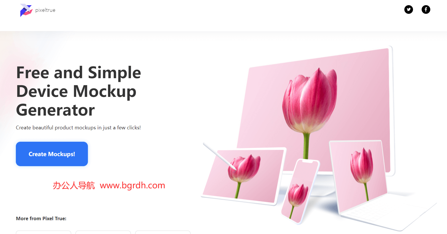 Pixeltrue Mockup Generato插图 Pixeltrue Mockup Generato