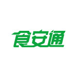 食安通