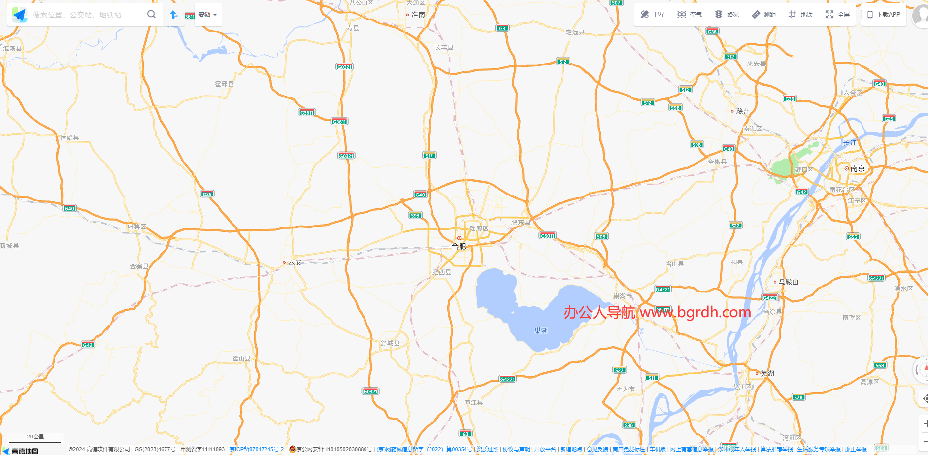 高德地图插图 高德地图