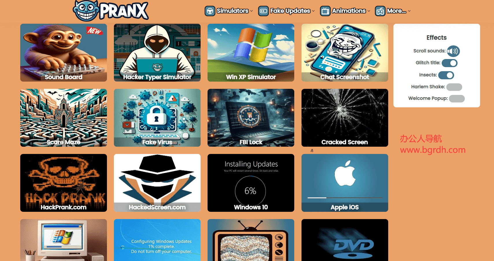 Pranx插图 Pranx