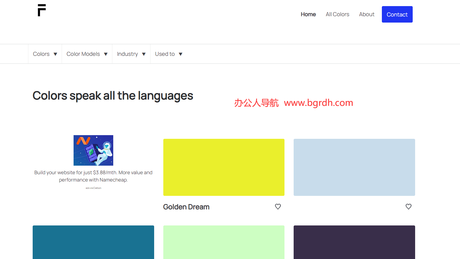 Flatuicolorpicker插图 Flatuicolorpicker