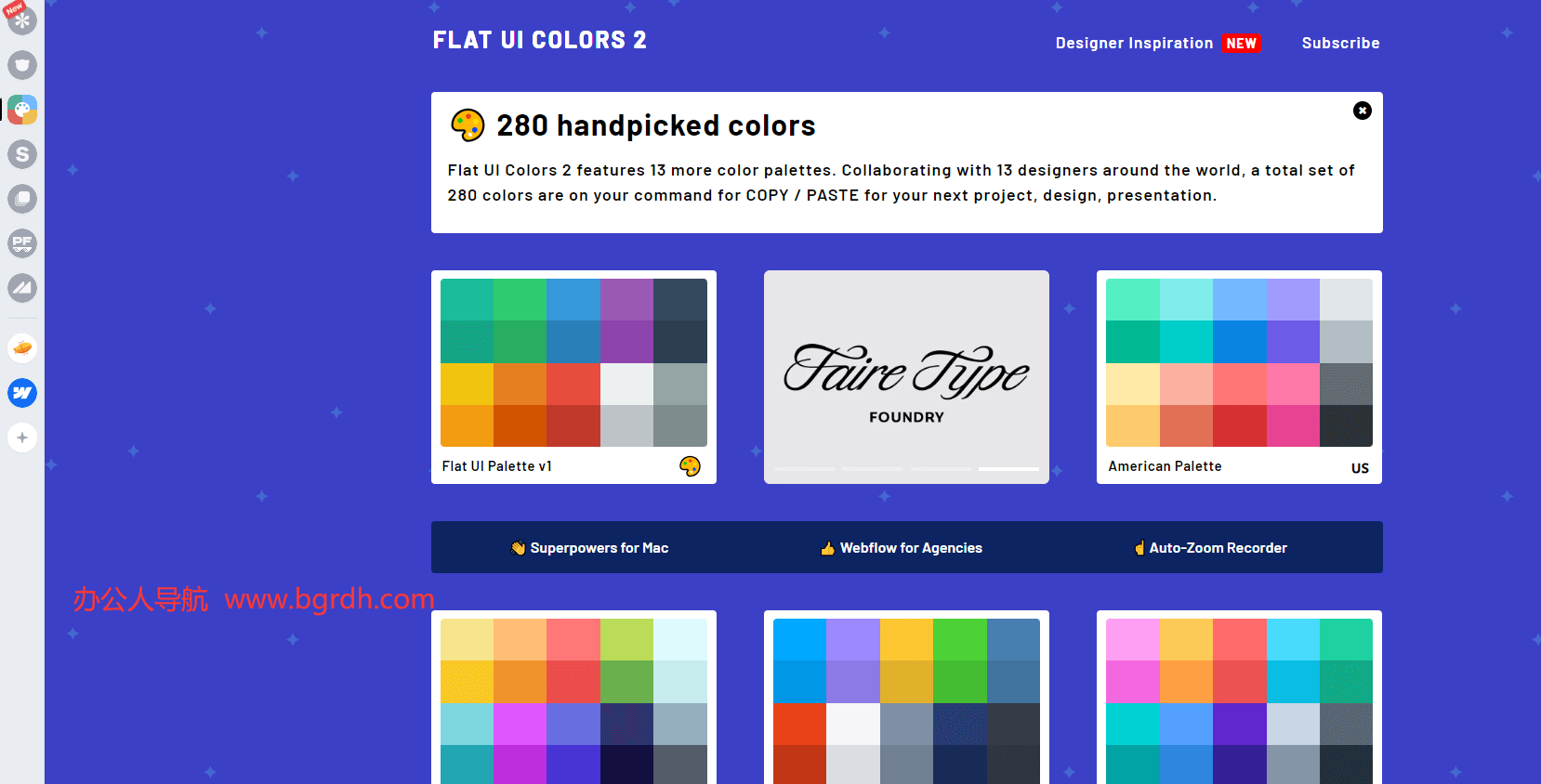 FlatUIColors