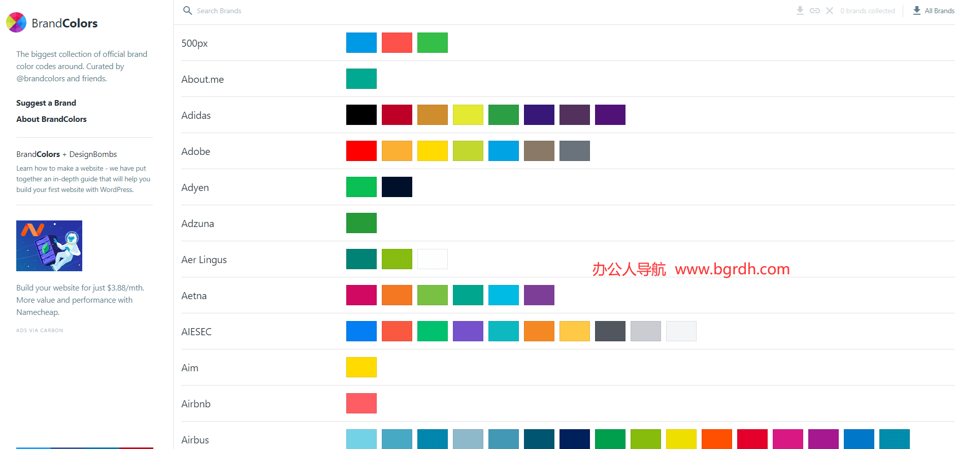 BrandColors插图 BrandColors