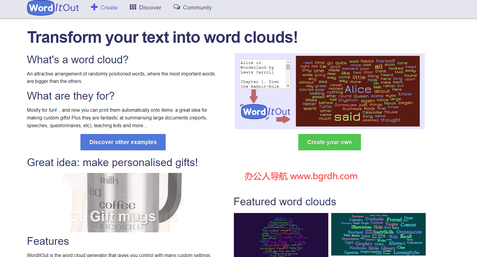 WordItOut插图 WordItOut