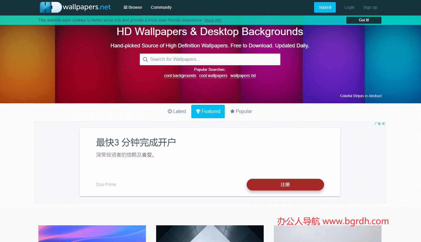 HDWallpapers