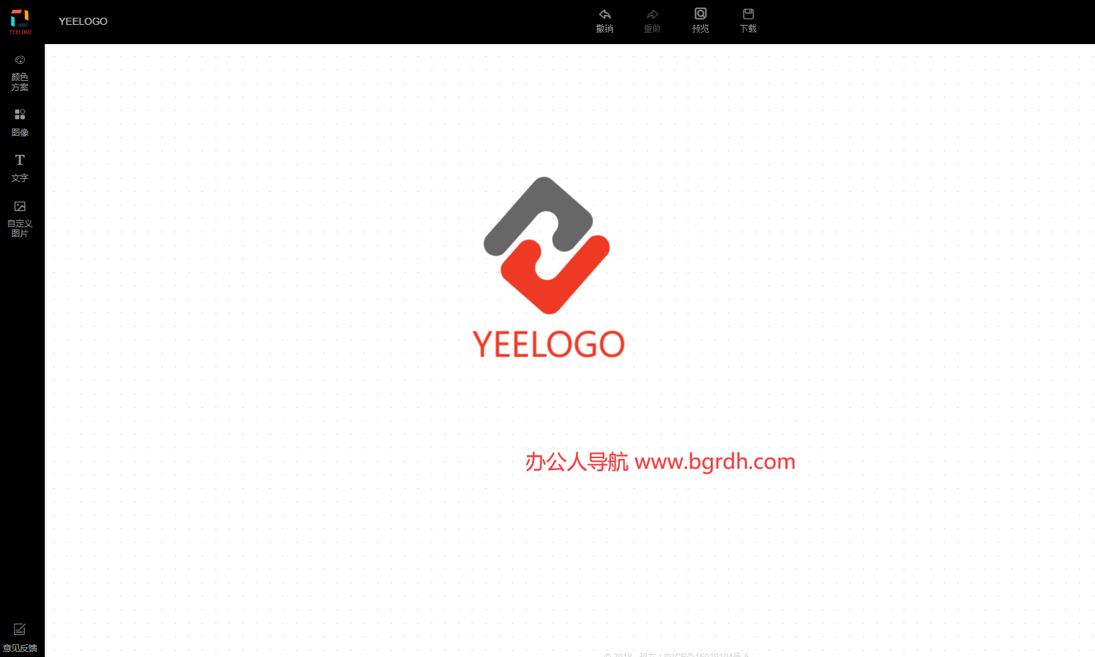 YEELOGO