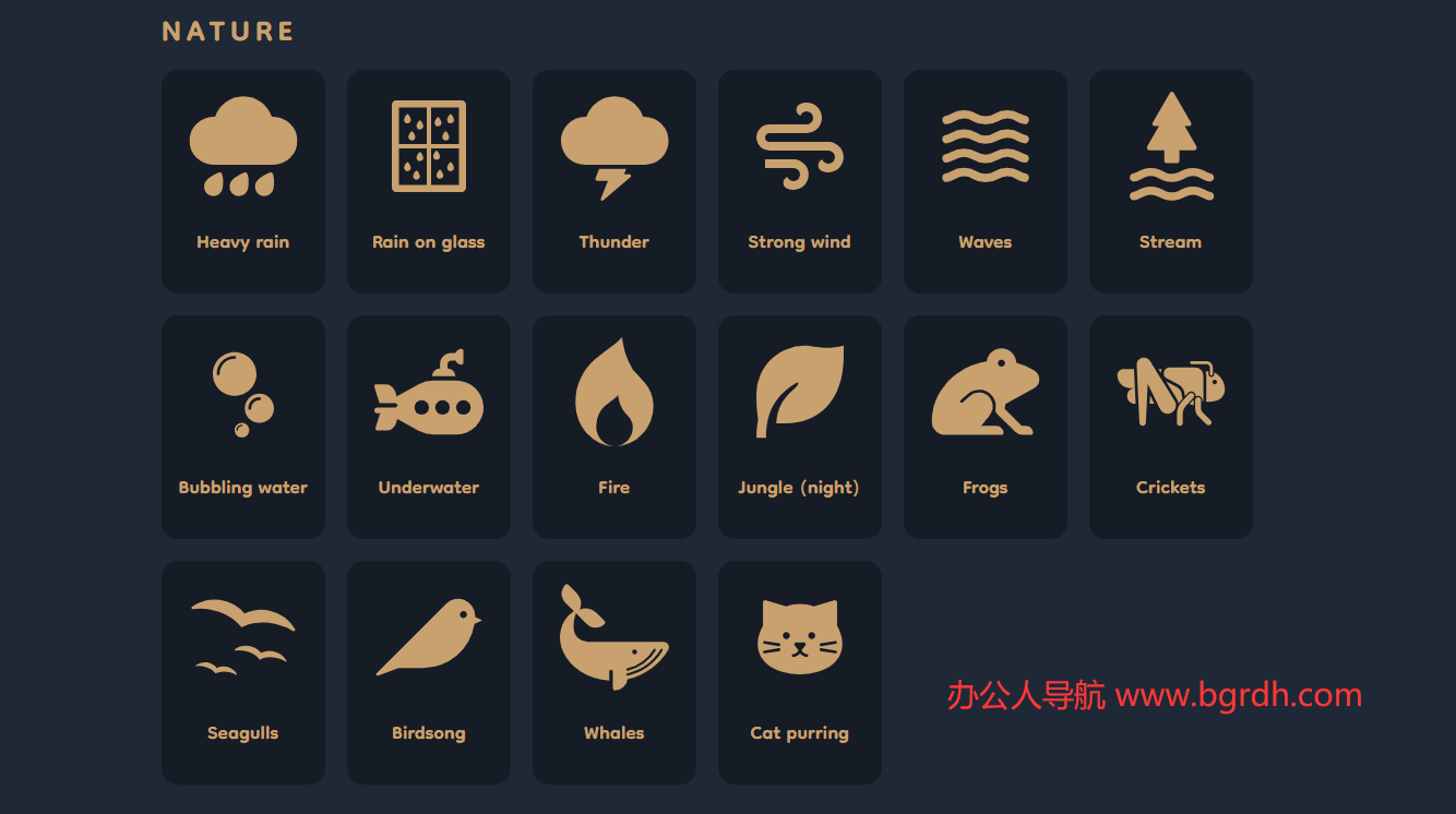 Ambiphone插图 Ambiphone