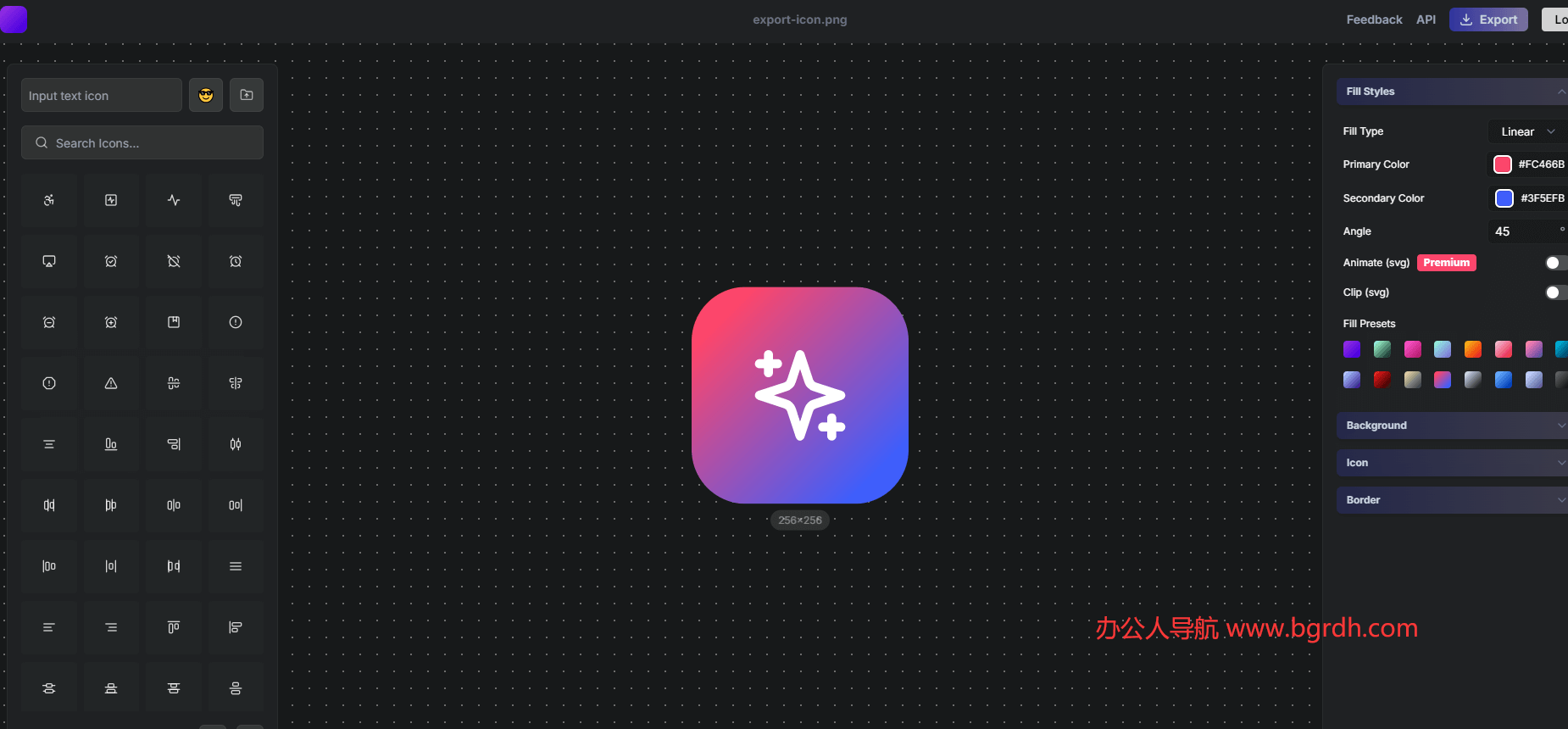 iconce插图 iconce
