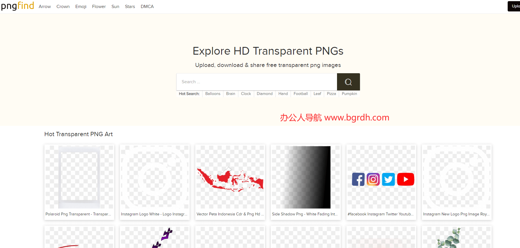 PngFind插图 PngFind