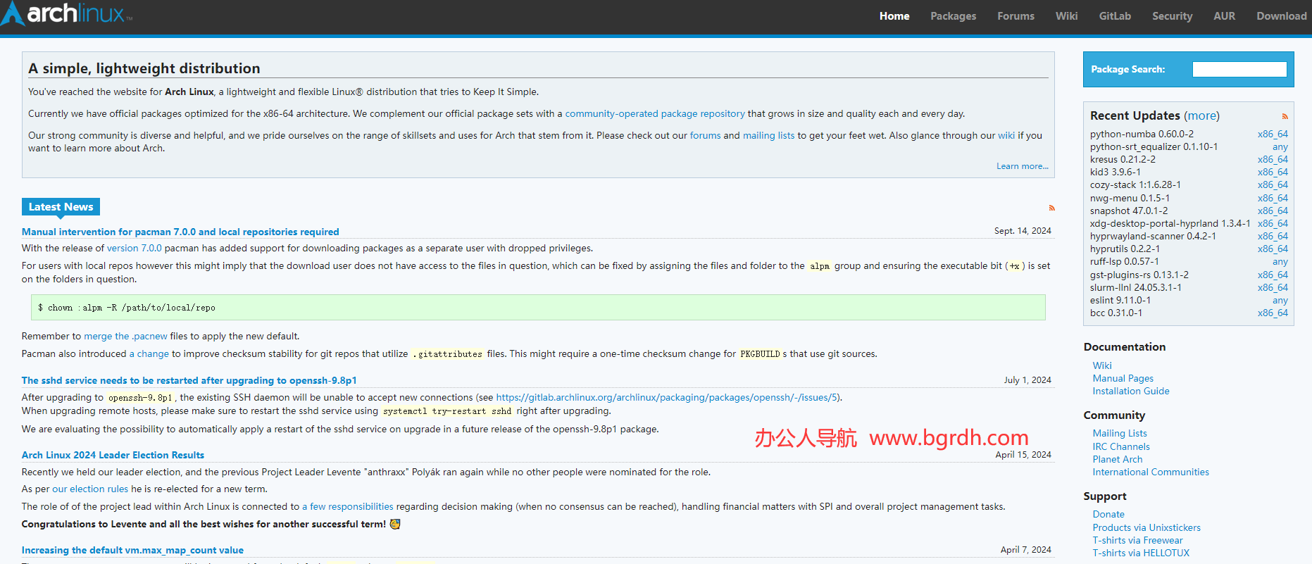 ArchLinux插图 ArchLinux