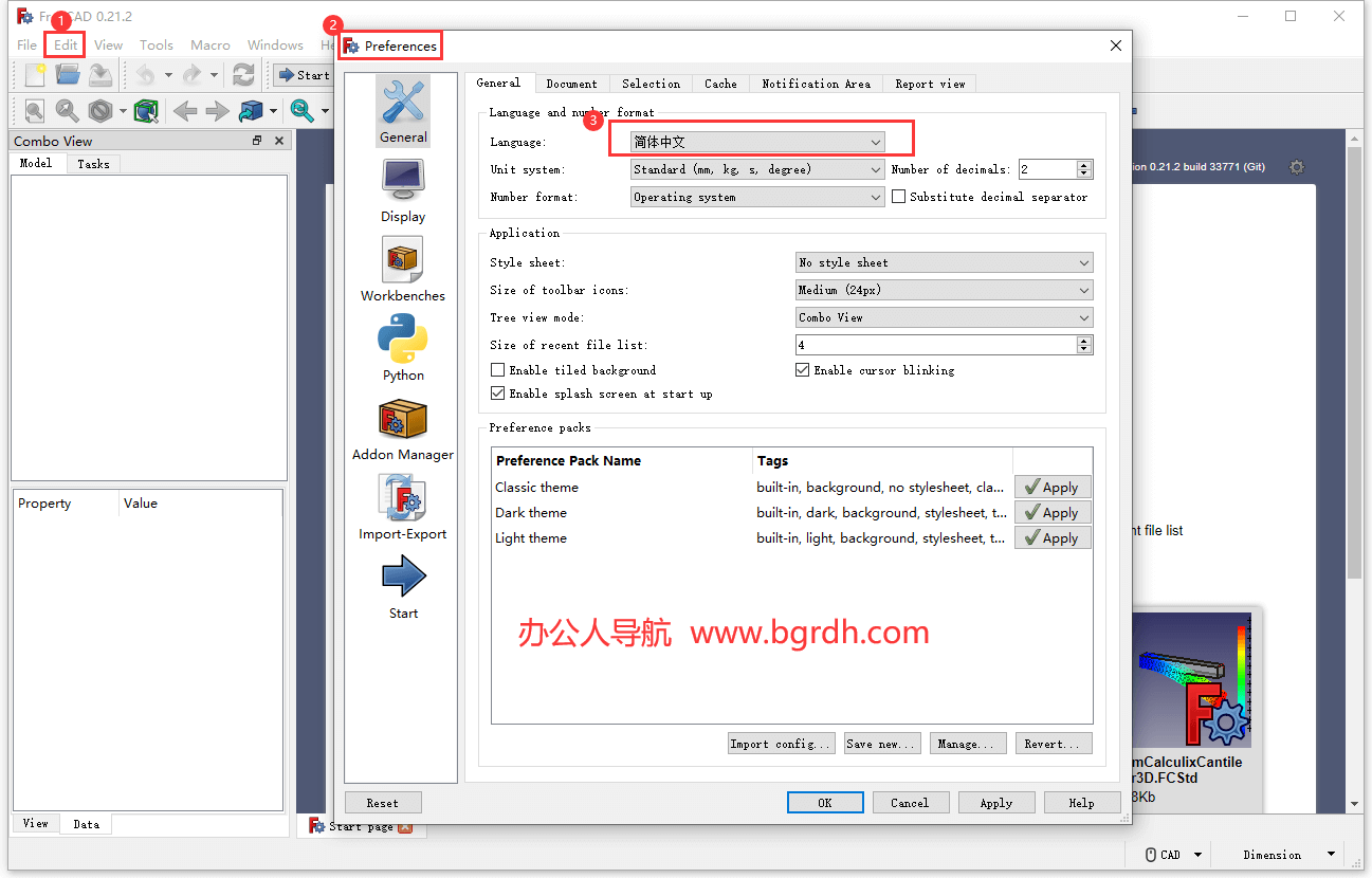 FreeCAD