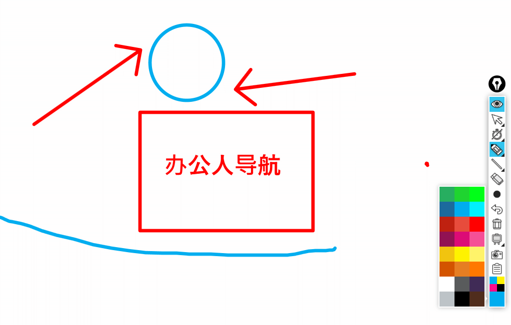Epic Pen插图 Epic Pen