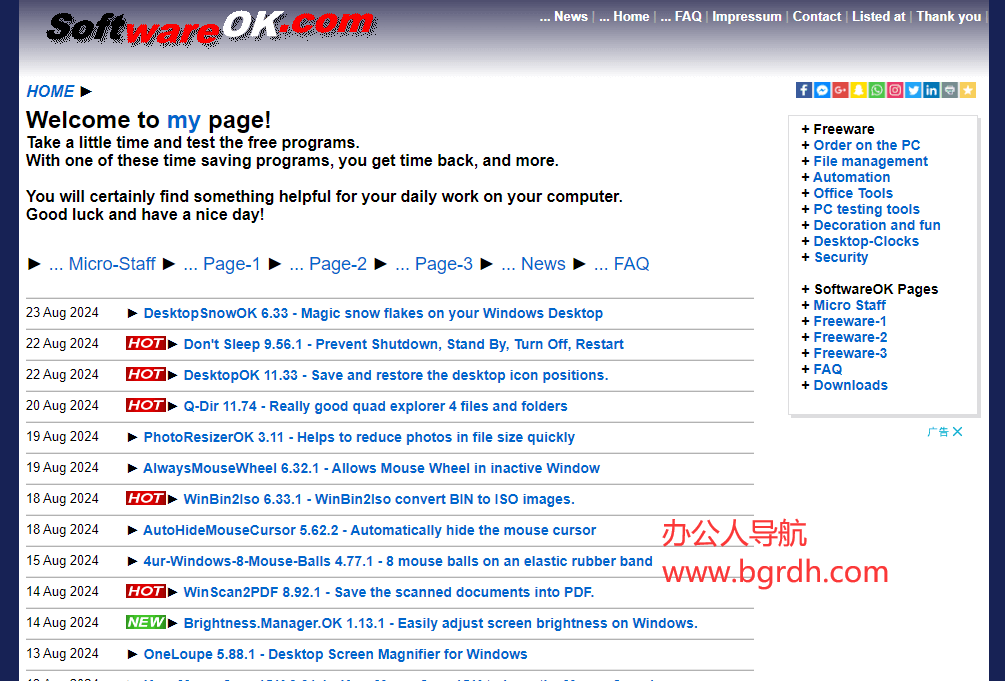 SoftwareOK插图 SoftwareOK