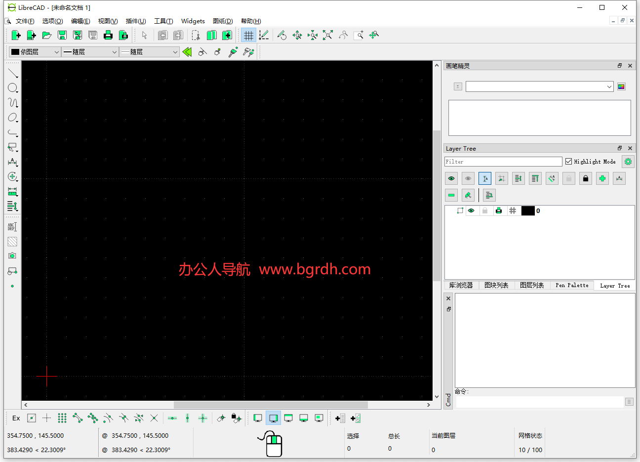 LibreCAD插图 LibreCAD