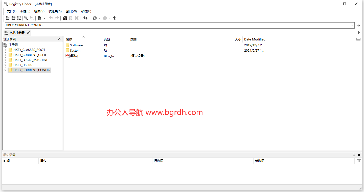 Registry Finder
