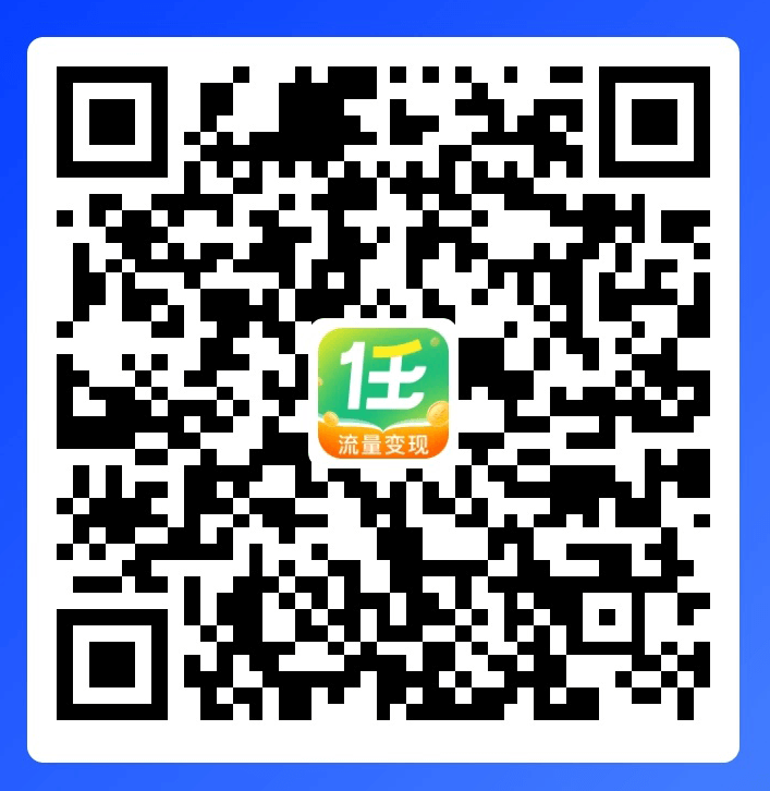 任推邦(推荐)插图 任推邦(推荐)
