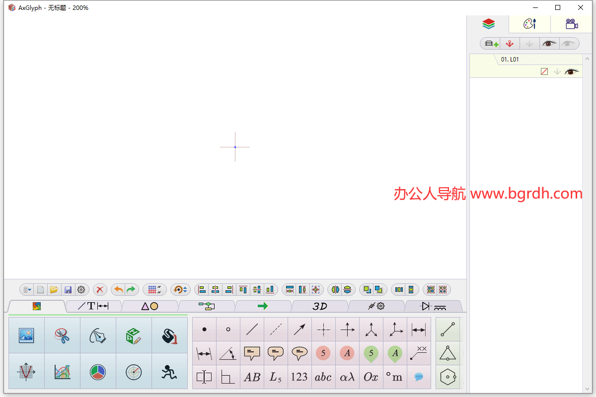 AxGlyph插图 AxGlyph