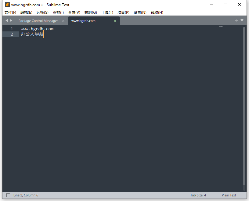Sublime Text插图 Sublime Text