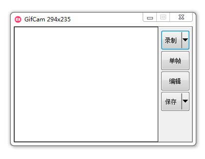 GifCam插图 GifCam