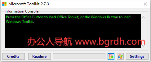 Microsoft Toolkit插图 Microsoft Toolkit
