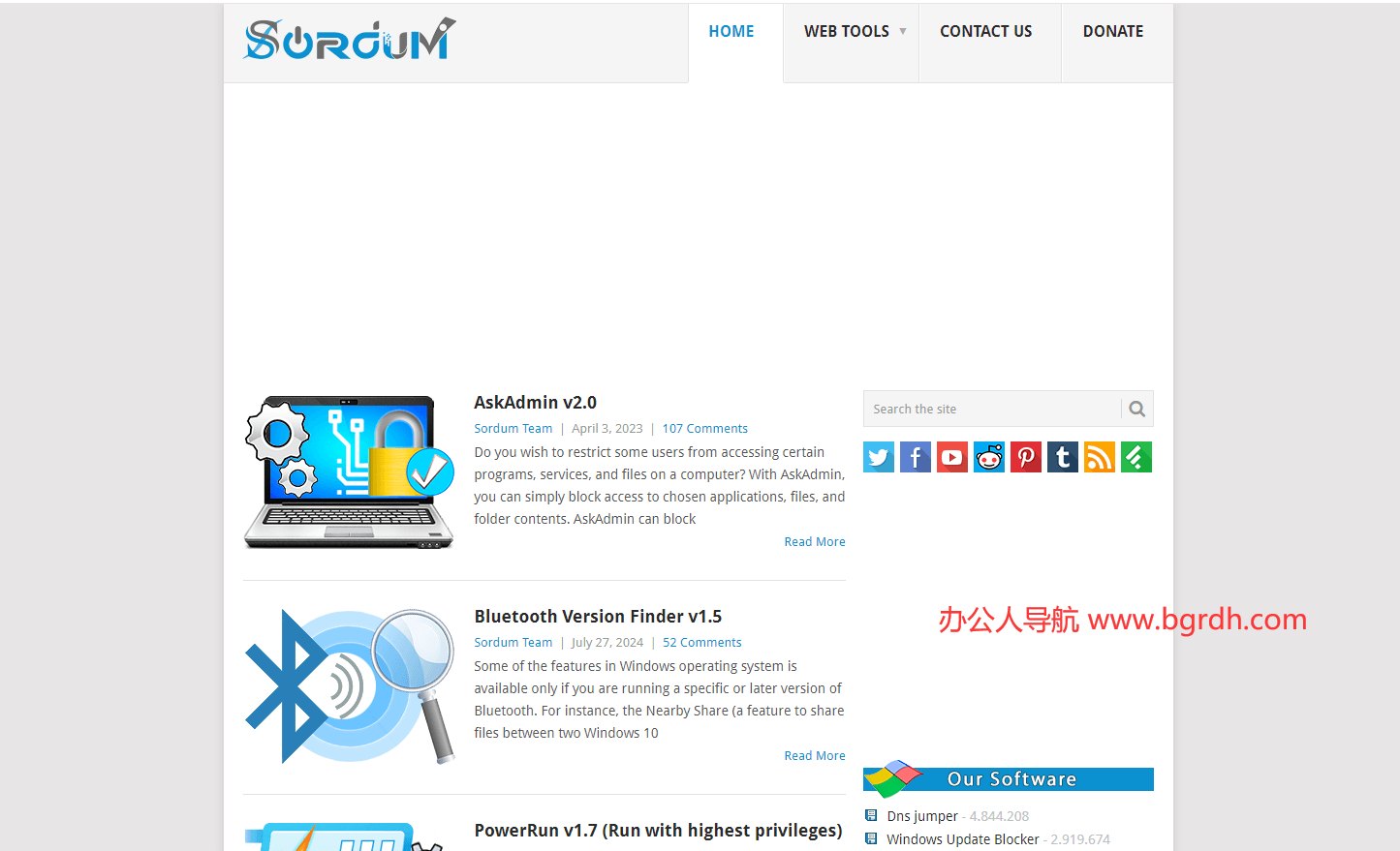 Sordum插图 Sordum