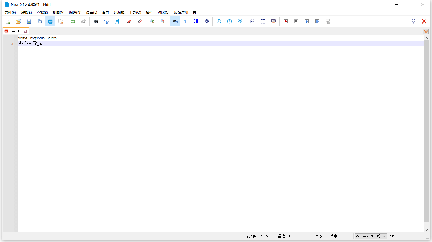 Notepad–
