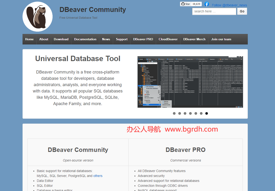 DBeaver