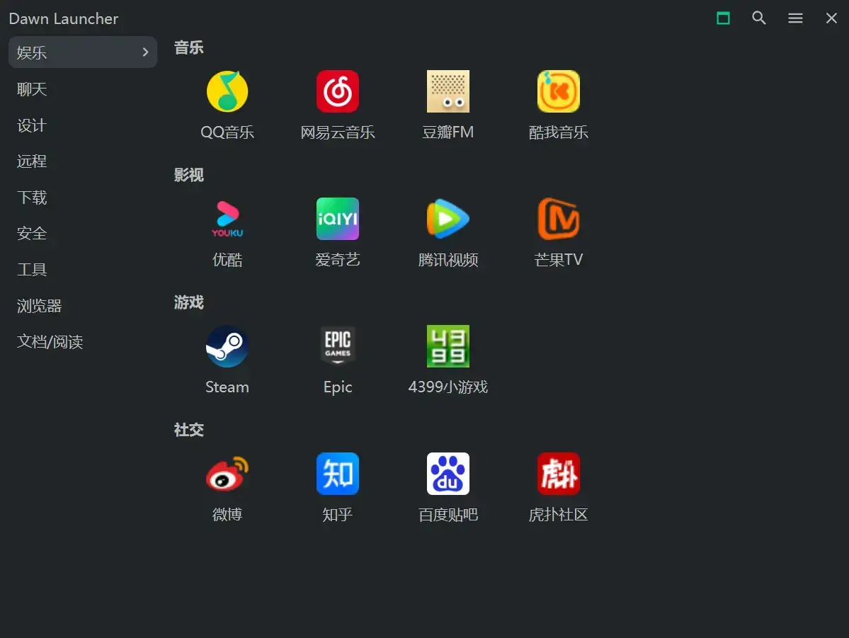 Dawn Launcher