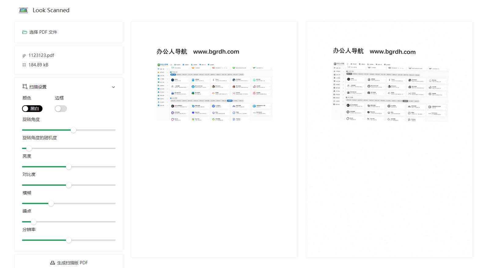 Look Scanned插图 Look Scanned