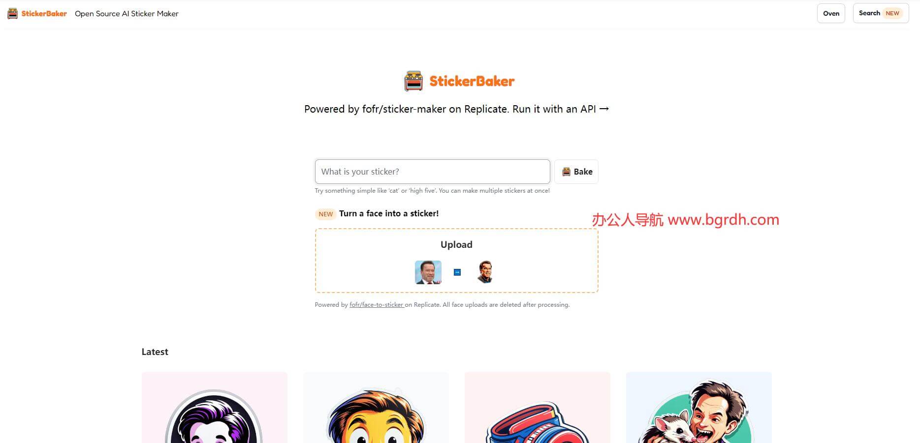 StickerBaker插图 StickerBaker