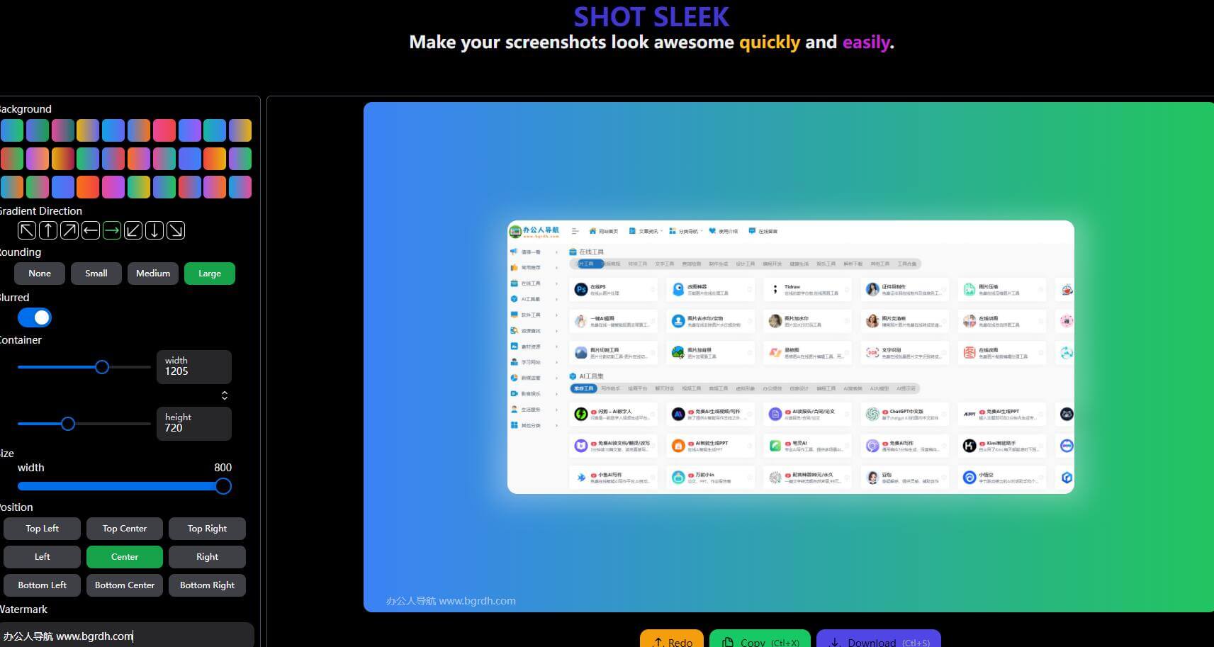 SHOT SLEEK