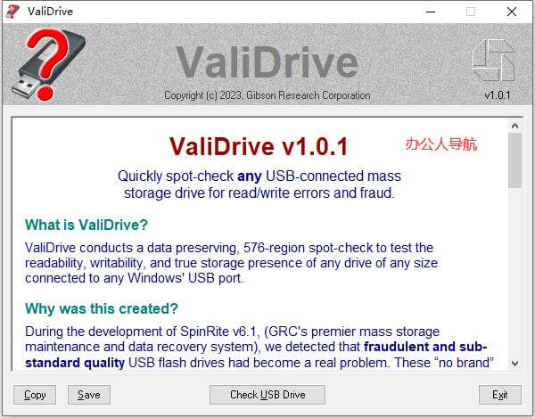 ValiDrive插图1 ValiDrive