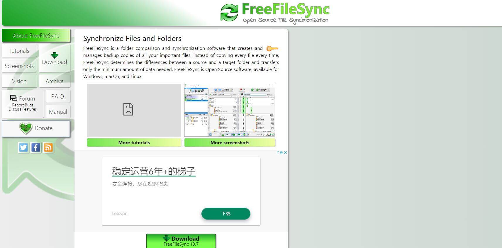 FreeFileSync插图 FreeFileSync