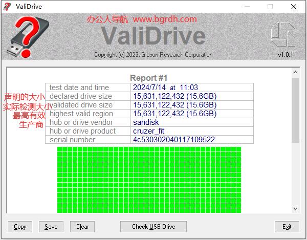 ValiDrive