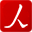 全国党媒信息公共平